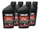 Yamaha Genuine OEM Yamalube 10W-30 Engine Oil LUB-10W30-GG-12 - 4 Pack