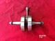 SUZUKI DRZ400 DR-Z400 CRANSHAFT 2000-2004 FOR PARTS BENT ROD