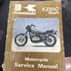 1983 Kawasaki KZ550 Shaft OEM Service Manual #99924-1041-01