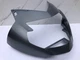 BMW K1200S K1200 K 1200 S 2005-2008  TOP FAIRING PANEL HEADLIGHT NOSE COWL VGC