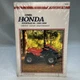 Honda Fourtrax 90 1993-2000  Repair Manual M433 Sealed Clymer