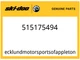 Ski-Doo OEM Part 515175494 Male Housing, 3 Circuits