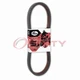 Gates G-Force Drive Belt for Yamaha YFM450FX Wolverine 4x4 2006-2010 sq