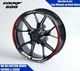 Suzuki GSXF 600 Wheel Decals Rim Stickers GSX GSF GSR 1250 1200 400 650 GSX600F