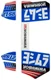 Yoshimura RS-12 Muffler Decal Sets #RS12-NB013