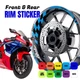 17" Motorcycle Rim Wheel Accessory Sticker For Honda CBR650R 19-20