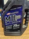 MAXIMA MTL 75W TRANMISSION CLUTCH FlUID 1 liter 33.8 oz 42901 UPC 851211006172