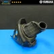 1993 YAMAHA YZ250 AIRBOX AIR BOX FILTER CHAMBER CLEANER HOUSING OEM 93-94 YZ125