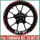 2026 NEW For YAMAHA MT-10 MT10 17" Front / Rear wheel Hub Rim Reflective Sticker