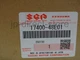 Genuine Suzuki VZ800 MARAUDER 1997-2002 Water Pump Assy 17400-48E01 OEM