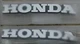 Honda New NOS CB750 Tank Emblem CB500 CB550 87121-300-030 87122-300-030 Genuine