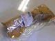NOS 1983-1984 Yamaha XVZ1200 Venture Diaphragm Spring PN:41R-14933-00
