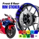 AA01 17 inch Wheel Rim Sticker Checkered For Kawasaki Z1000 03-16 12 13 14 15