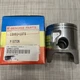 NOS OEM KAWASAKI 1992 KX250 KX250J1 STD PISTON Part # 13001-1373