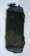 Right Radiator 27.23744.059 Beta RR50 2016