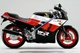 Honda VFR400R NC21 Sticker / Decal Set