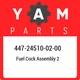 447-24510-02-00 Yamaha Fuel cock assembly 2 447245100200, New Genuine OEM Part