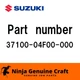37100-04F00-000 Suzuki Lock assy,steering 3710004F00000, New Genuine OEM Part