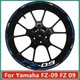 17 Inch Motorcycle Wheel Hub Decal Decoration sticker For Yamaha FZ-09 FZ 09