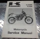 OEM KAWASAKI 1993 KLX250 KLX250R SERVICE MANUAL REPAIR SHOP BOOK 99924-1165-01