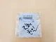 [5H0-12119-00] YAMAHA VALVE STEM SEAL
