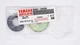 Yamaha Fuel Tank Damper Kit Part Number - 90891-20095-00