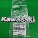 Kawasaki Genuine Fuel Tank Emblem 56014-1038 Z1000 Z650 Z400 Z250 OEM