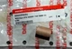 NEW DUCATI BUSH ST4/900SS/748/998/ST2 000059056 M.V. ******