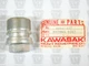 Kawasaki NOS NEW 44041-037 Fork Fitting Bolt S1 S2 S3 F11 F12MX KH KX F11M