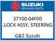 Suzuki OEM Part 37100-04F00 LOCK ASSY, STEERING
