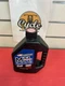Maxima Racing Oil MTL-E Motorcycle Transmission/Clutch Fluid | 80W | 1 Liter