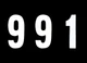 "#991" 7" Tall White "Extreme" Stick-On Race Numbers - 3 Pack Dirt Digits