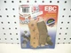 EBC Honda 16 23 SXS1000 1052R 1052X 1054 NEW Sintered Brake Pads Pad FA702SV