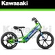 NEW 2023-2025 KAWASAKI OEM ELEKTRODE GRAPHICS KIT BLUE KSK030 K062-9517-BLNS