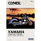 Clymer Manual for Yamaha V-Star CM2814