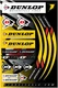 Dcor Universal Decal Sheet Dunlop