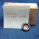 NEW REPLACES SUZUKI 09289-25006 OIL SEAL PISTON-CRANKSHAFT GT750