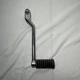 Genuine Harley Touring OEM 86-23 Chrome Shifter Shift Lever Peg 