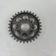 KTM SXF EXCF 250 350 2019 2016 Intermediate Starting Gear Intermedio 79240022100