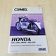 Clymer Honda 450cc and 500cc Twins 1965-1976 Repair Service Manual M333 CB450T