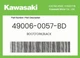 Kawasaki Genuine Boot,Fork,Black - 49006-0057-Bd
