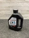 Maxima SXS Premium Transmission Oil 1L 40-41901