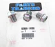 NOS Genuine Honda Oil Drain Bolt Set of 3 NightHawk GoldWing Hondamatic Custom