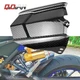 Carbon Fiber Rear Fender Mudguard For Yamaha MT09 FZ09 FJ09 XSR900 2014-2020