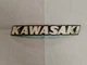 1980 Kawasaki KZ1000 Gas Fuel Petrol Tank Emblem