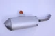 2018-2024 KTM 85 SX Stock Slip On Silencer Pipe Muffler OEM