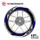 17'' Rim Wheel Sticker Vinyl Decal J09 For Yamaha FZ8 FZ09 MT01 MT07