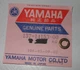 Yamaha NOS WASHER, MAIN JET 137-14153-00-00