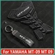 Motorcycle Oil Gas Tank Pad Decal Sticker Keychain Sets For YAMAHA MT-09 MT 09