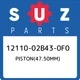 12110-02B43-0F0 Suzuki Piston(47.50mm) 1211002B430F0, New Genuine OEM Part
